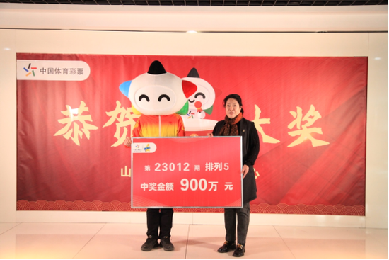 ��ɽ��ʡ������Ʊ�������ĸ���������Ӣ���ң�Ϊ�н��߰佱��