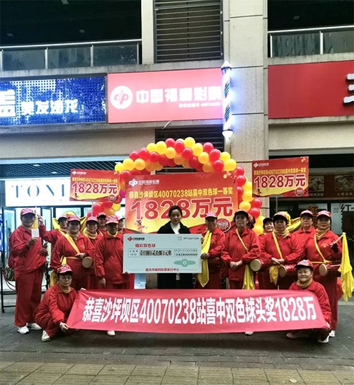 ɳƺ����40070238��վ