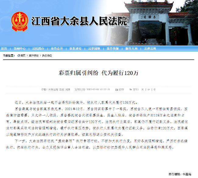 ���෨Ժ������ͼ