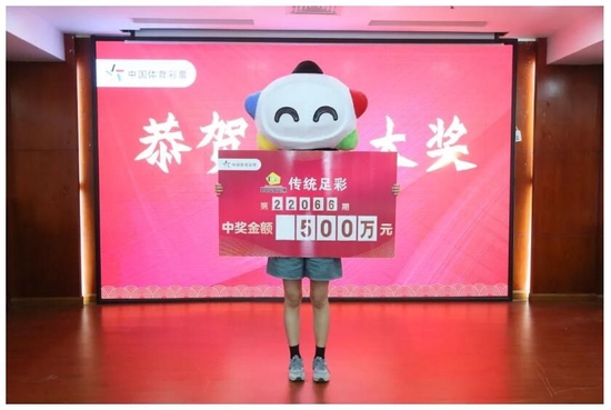 &nbsp;�н��ߴ�����̨��ȡ������500��󽱽���