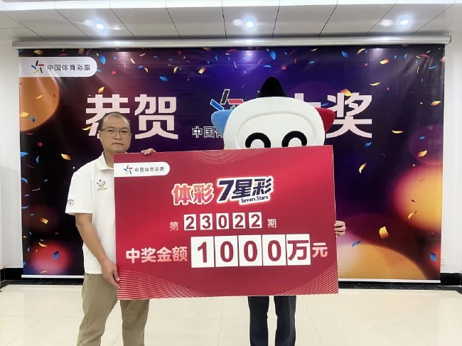 �󽱵����콱��