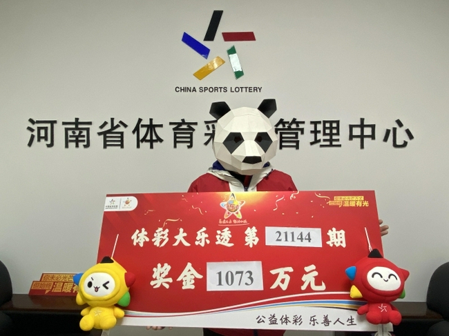 �󽱵����ҽ�