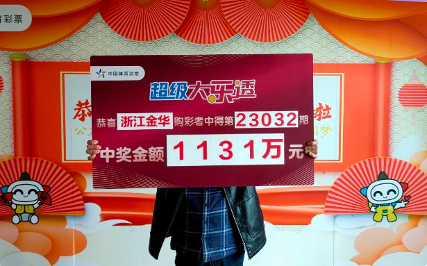 �󽱵����ҽ�