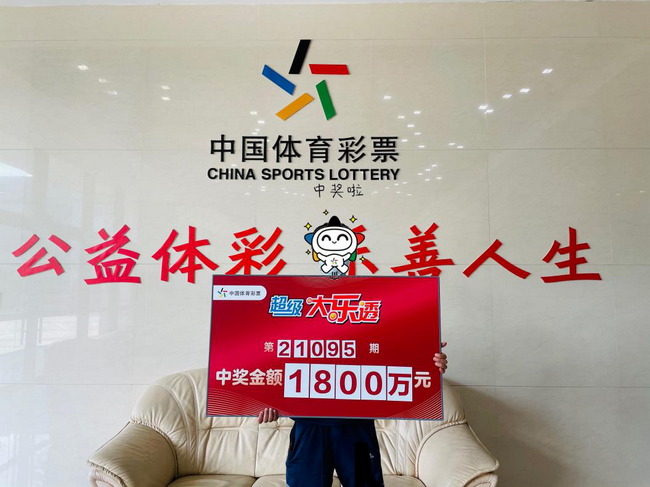 &nbsp;�󽱵����ҽ���