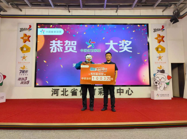 �н������콱��