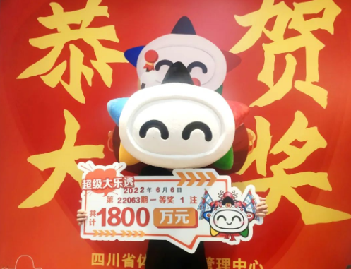 �󽱵����콱