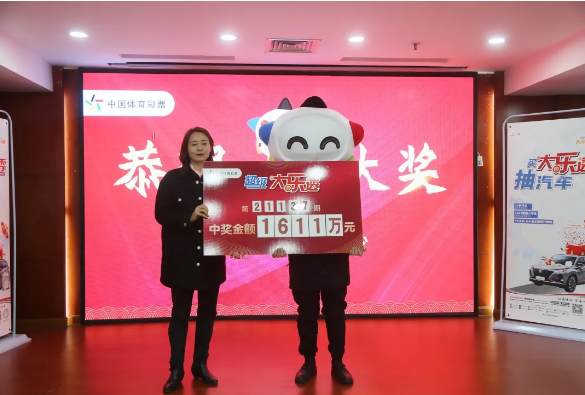 �󽱵����������콱��