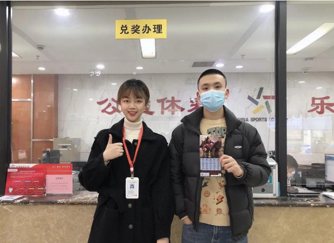 �󽱻�������������ң��콱��