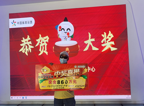 ��ʴ󽱵�������