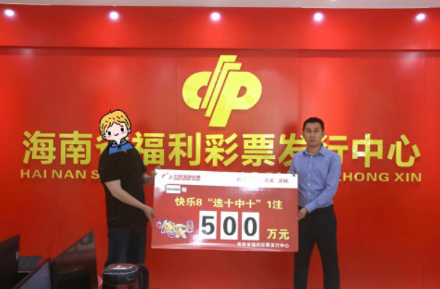 �󽱵����콱��