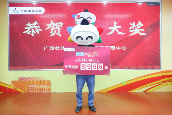 ���ִ󽱵����콱