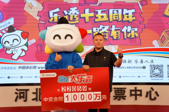 �󽱵����ҽ�