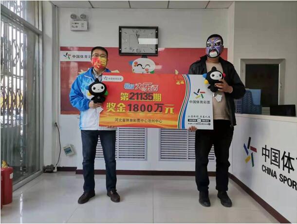 �󽱵����ҽ�