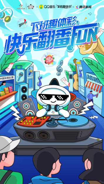 微信截图_20230331092241.png 微信截图_20230331092241.png