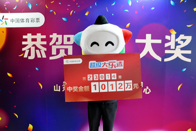 �н������콱��