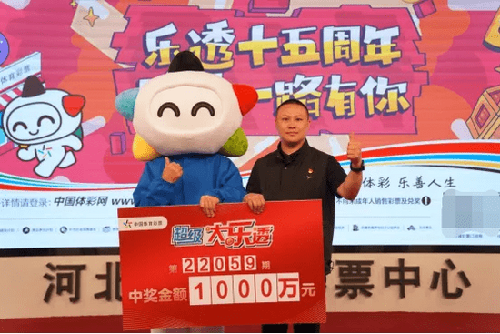 �󽱵����콱