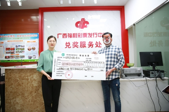 �����������ĸ����������������Τ���������գ��䷢����֧Ʊ