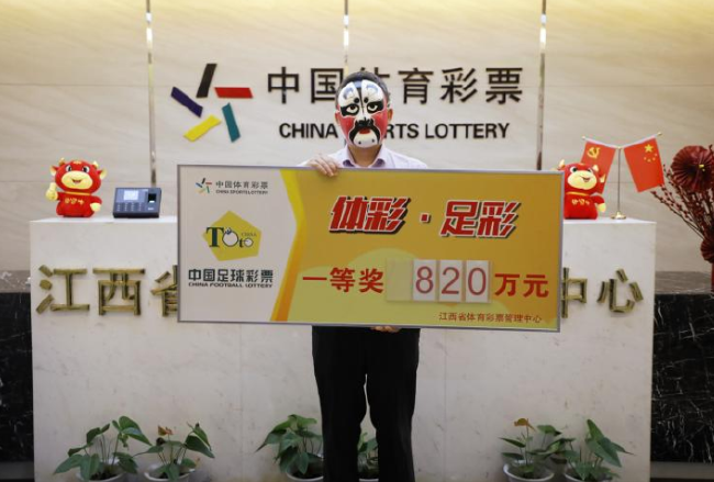 �󽱵����콱