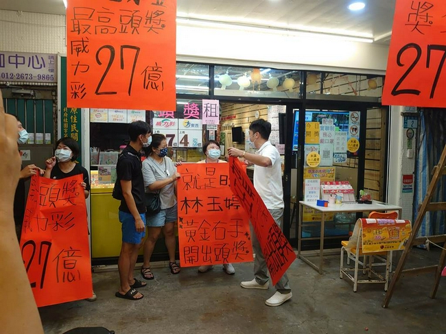 ������ҵ���ϰ���Ůʿ���������󽱵���