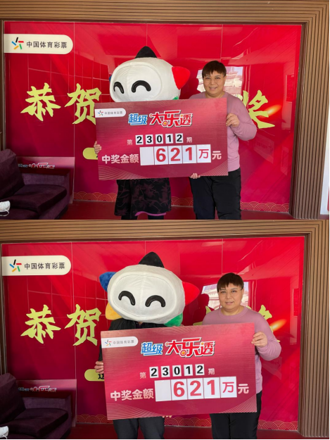 �󽱵����ҽ�