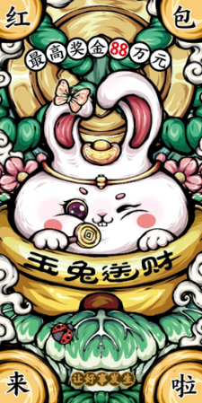 ������� �ú��·�����10Ԫ��