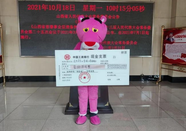 �󽱵����ҽ�