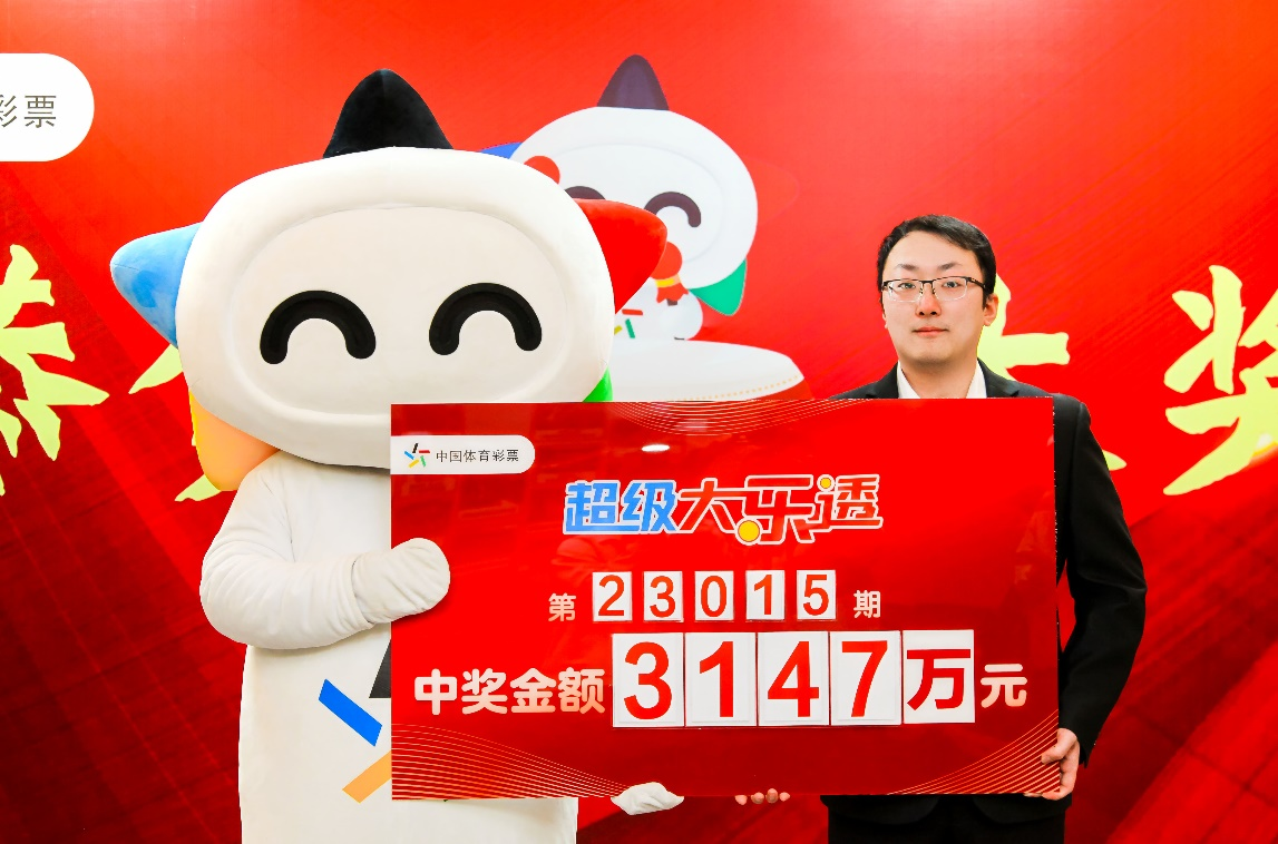 ����ʡ������Ʊ����������Ա������Ϊ�������佱