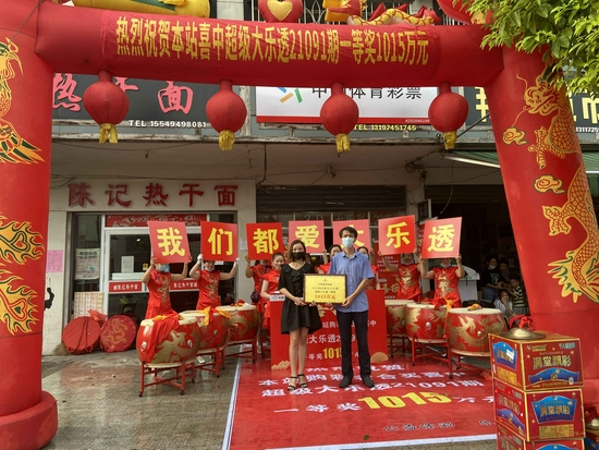 ���������г���һ������͸һ�Ƚ�