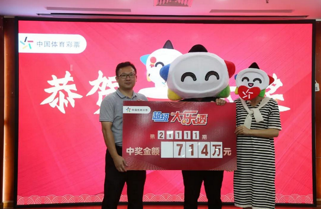 ������ĸ����ΰ佱