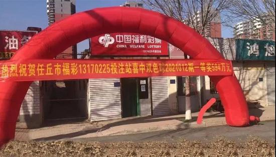 �н���վ����225�Ÿ���վ