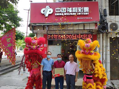 �н���վ��ף��