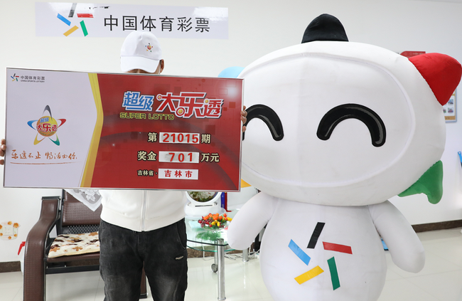 �󽱵����ҽ�