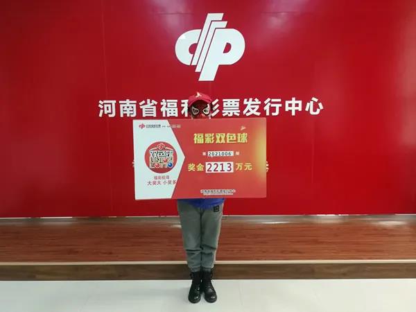 �󽱵����ҽ�