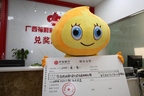 �󽱵����ҽ�