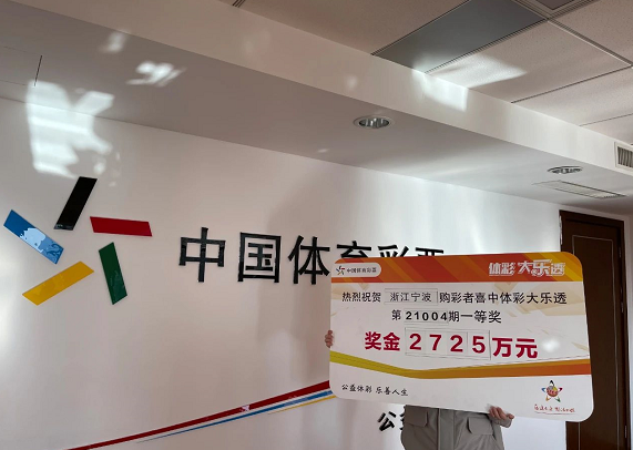 �󽱵����ҽ�