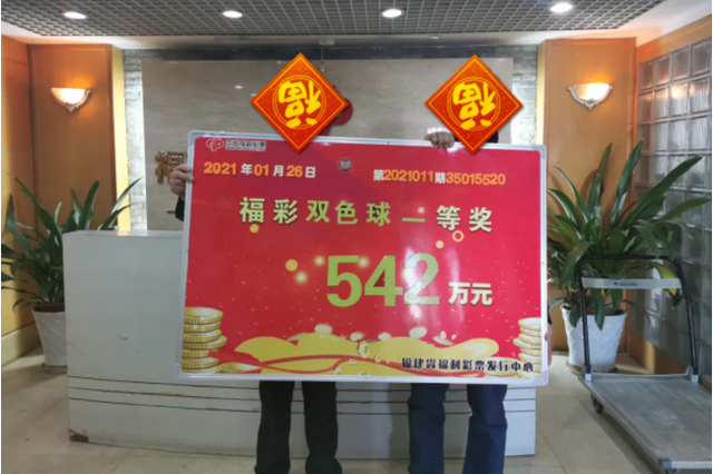 �󽱵����ҽ�