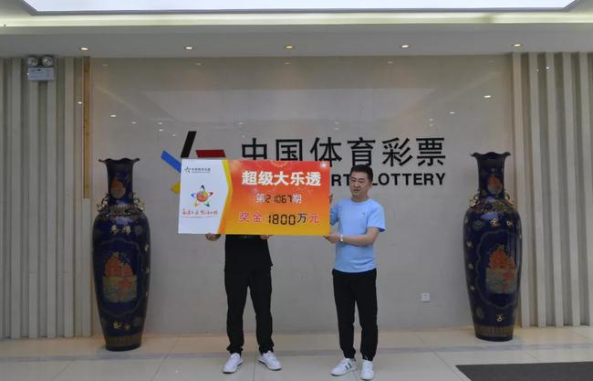 �󽱵����ҽ�