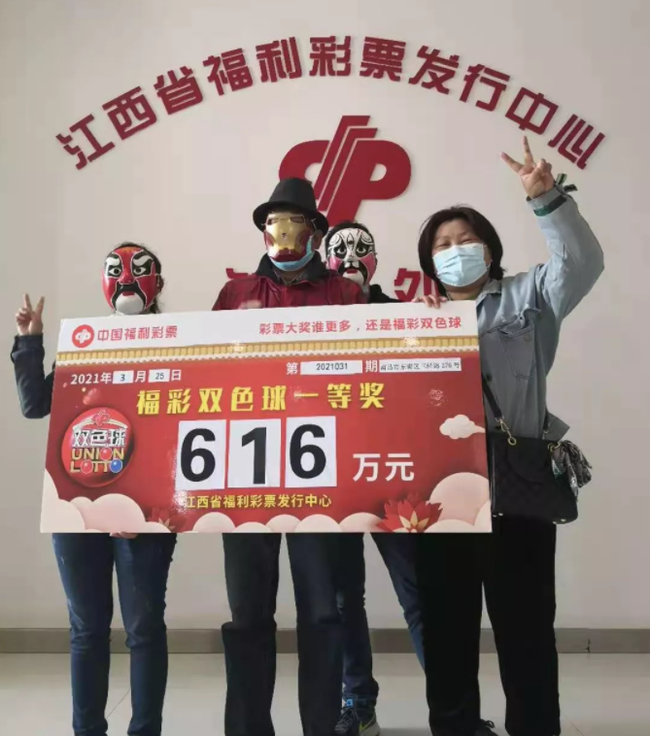 �󽱵����콱