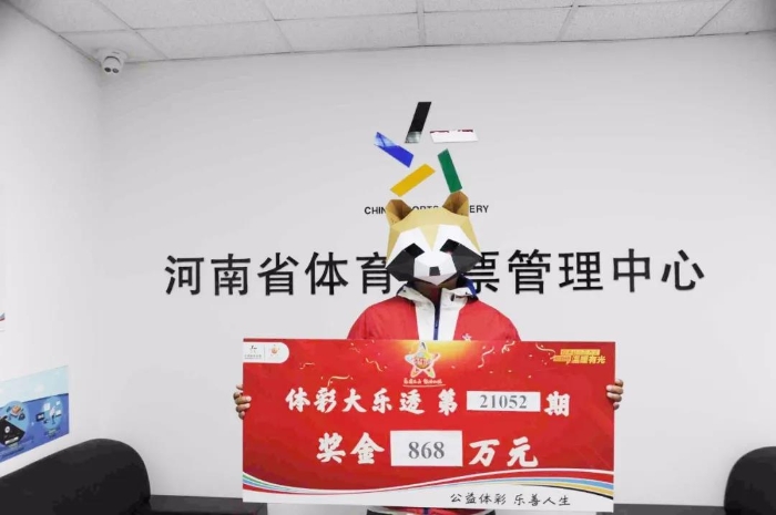 �󽱵����ҽ�