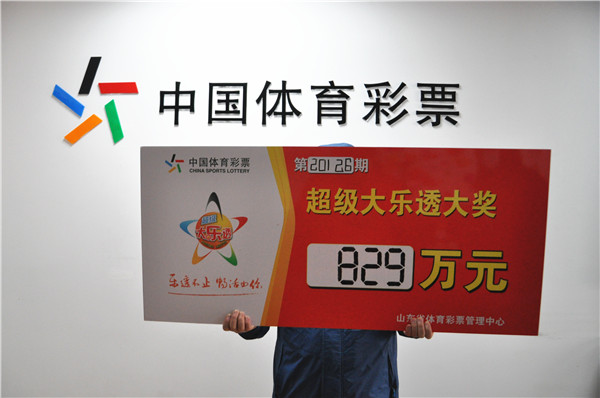 �󽱵����ҽ�