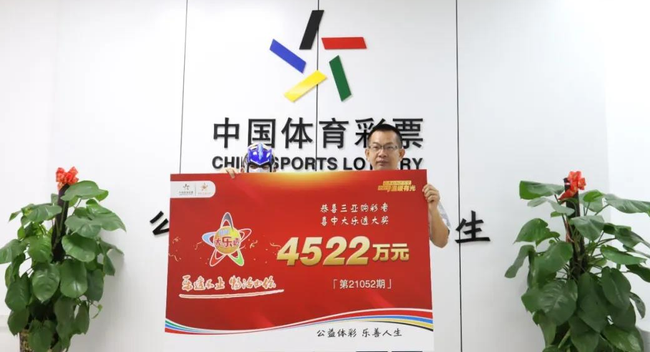 �󽱵����콱