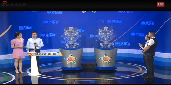 ������֤����������͸ҡ����