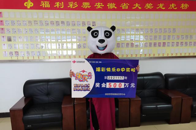 �󽱵����ҽ�