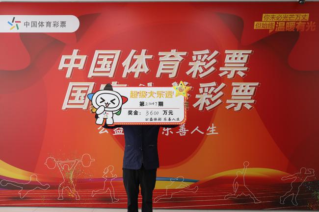 �󽱵����ҽ�