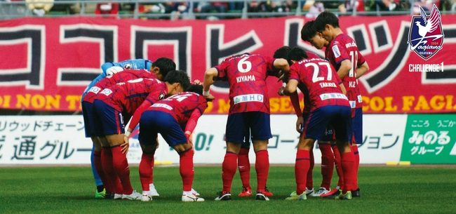 �����ݾ���vs��ɽ����������ն