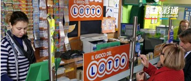 ������ƻ��Ʊ��װ����永����2400��ŷԪ