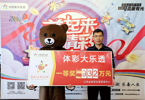 �󽱵����ҽ�