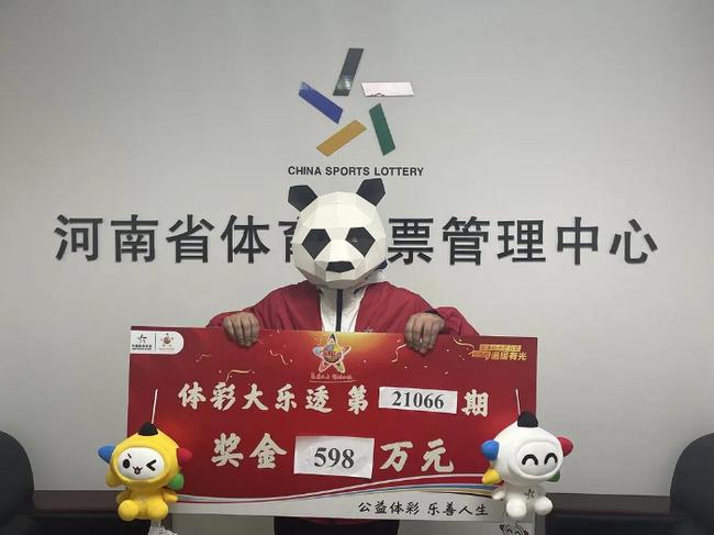 �󽱵����ҽ�