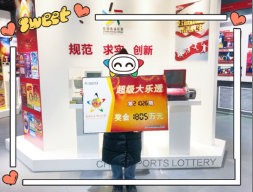 �󽱵����ҽ�