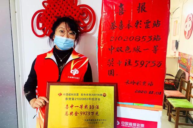 �н���վ��ף�󽱵���